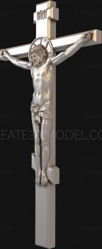 Crosses (KRS_0050) 3D model for CNC machine