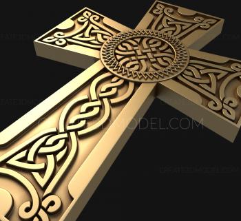 Crosses (KRS_0067) 3D model for CNC machine