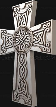 Crosses (KRS_0067) 3D model for CNC machine