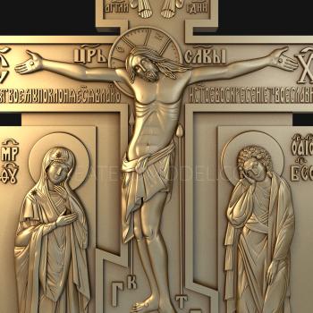 نموذج ثلاثي الأبعاد لآلة CNC الصلبان والصلبان 