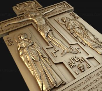 نموذج ثلاثي الأبعاد لآلة CNC الصلبان والصلبان 