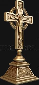 نموذج ثلاثي الأبعاد لآلة CNC الصلبان والصلبان 