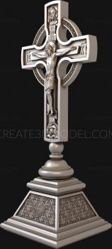 نموذج ثلاثي الأبعاد لآلة CNC الصلبان والصلبان 