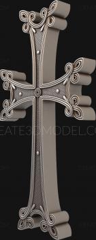 Crosses (KRS_0124) 3D model for CNC machine