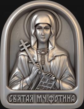 Mini-icon (IKNM_0084) 3D model for CNC machine