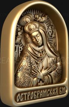 Mini-icon (IKNM_0089) 3D model for CNC machine