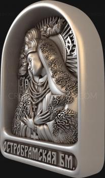 Mini-icon (IKNM_0089) 3D model for CNC machine