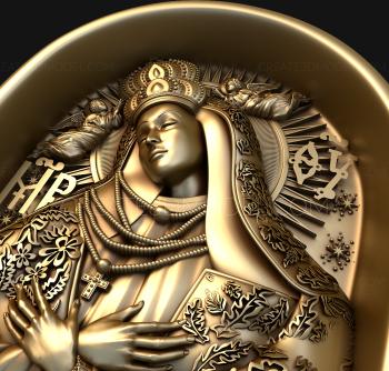 Mini-icon (IKNM_0089) 3D model for CNC machine