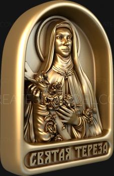 Mini-icon (IKNM_0129) 3D model for CNC machine