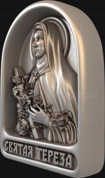 Mini-icon (IKNM_0129) 3D model for CNC machine