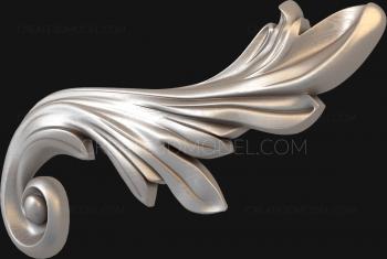 Onlays (NK_0237) 3D model for CNC machine