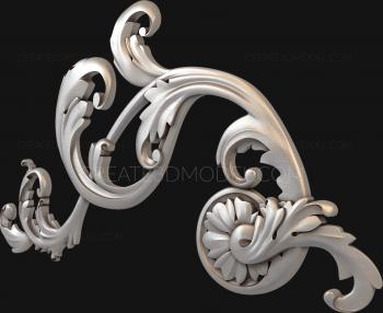 Onlays (NK_0255) 3D model for CNC machine