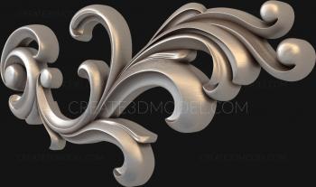 Onlays (NK_0279) 3D model for CNC machine