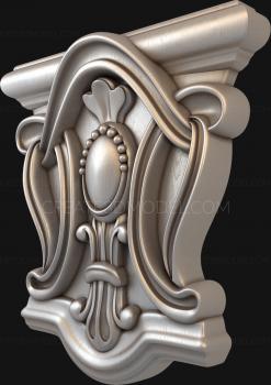 نموذج ثلاثي الأبعاد لآلة CNC تراكبات 