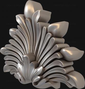 نموذج ثلاثي الأبعاد لآلة CNC تراكبات 