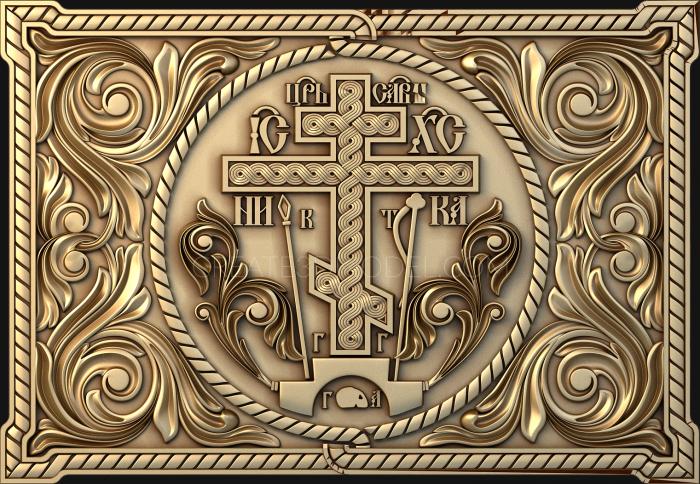 Church panel (PC_0003-1) 3D model for CNC machine