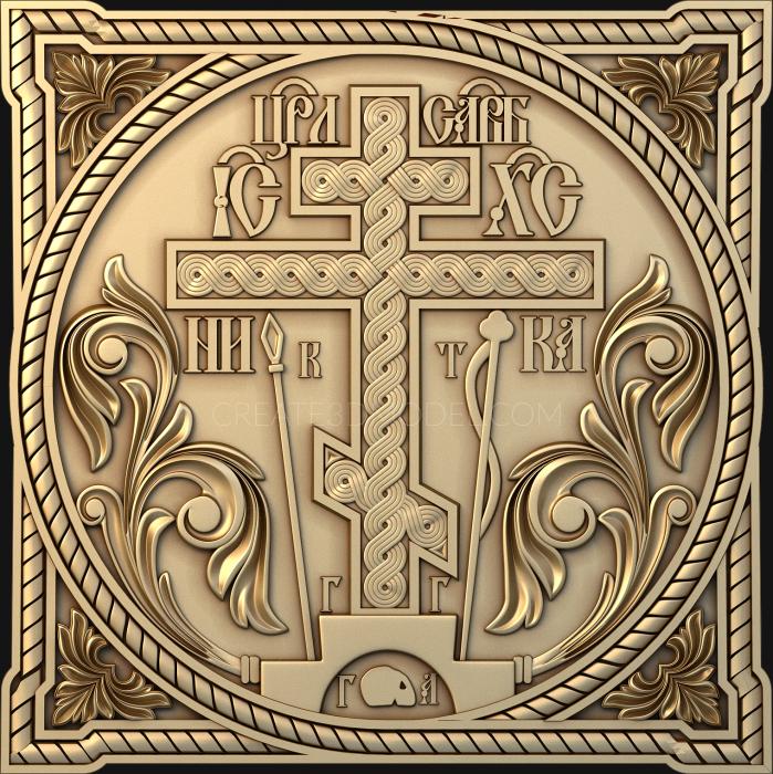 Church panel (PC_0003-3) 3D model for CNC machine
