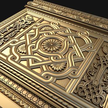 Church panel (PC_0085) 3D model for CNC machine