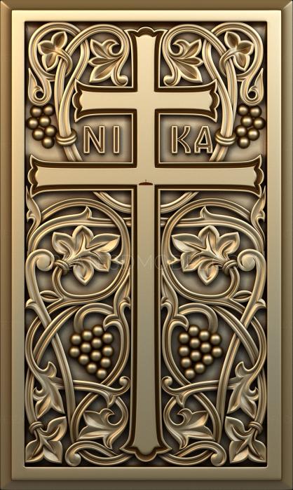 Church panel (PC_0127) 3D model for CNC machine