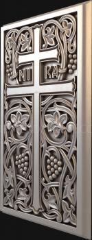 Church panel (PC_0127) 3D model for CNC machine