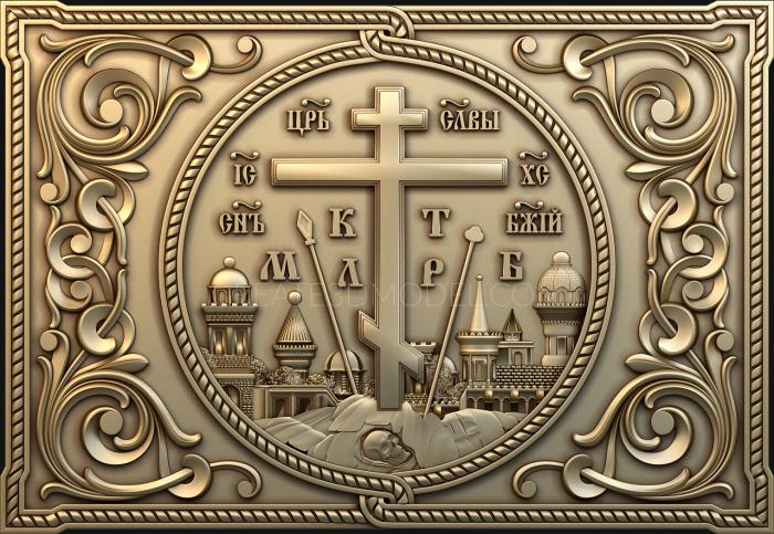 Church panel (PC_0173) 3D model for CNC machine