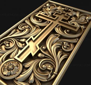 Church panel (PC_0186) 3D model for CNC machine