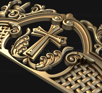 Church panel (PC_0192) 3D model for CNC machine