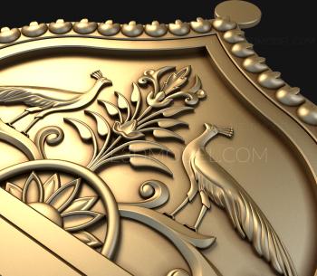 Church panel (PC_0197) 3D model for CNC machine