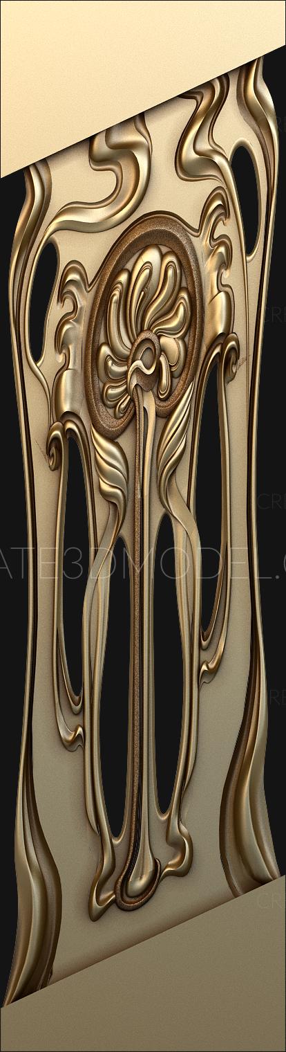 نموذج ثلاثي الأبعاد لآلة CNC السور 