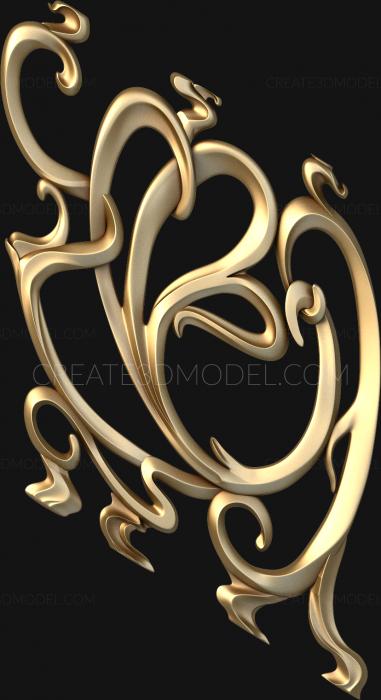 نموذج ثلاثي الأبعاد لآلة CNC السور 