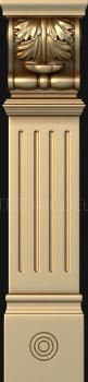 Pilasters