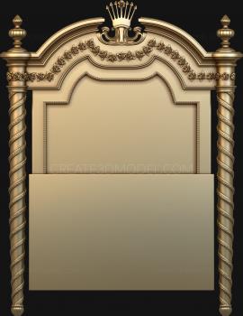 Headboard
