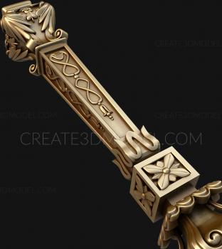 نموذج ثلاثي الأبعاد لآلة CNC الركائز 