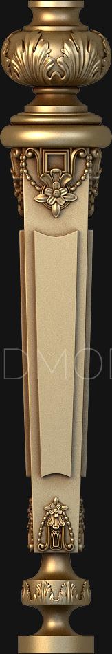 نموذج ثلاثي الأبعاد لآلة CNC الركائز 