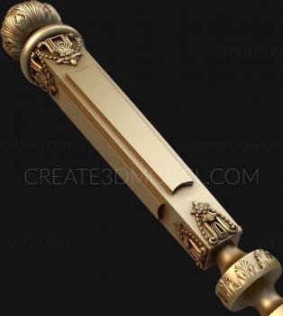 نموذج ثلاثي الأبعاد لآلة CNC الركائز 