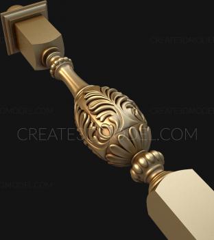 نموذج ثلاثي الأبعاد لآلة CNC الركائز 