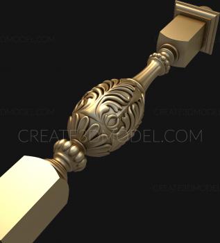 نموذج ثلاثي الأبعاد لآلة CNC الركائز 