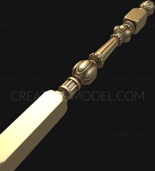 نموذج ثلاثي الأبعاد لآلة CNC الركائز 