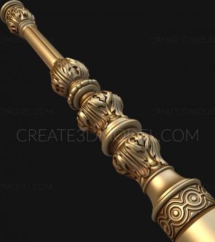 نموذج ثلاثي الأبعاد لآلة CNC الركائز 