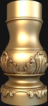 نموذج ثلاثي الأبعاد لآلة CNC الركائز 