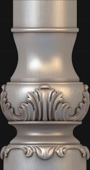 نموذج ثلاثي الأبعاد لآلة CNC الركائز 