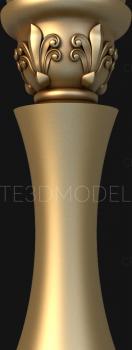 نموذج ثلاثي الأبعاد لآلة CNC الركائز 