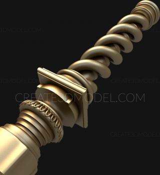 نموذج ثلاثي الأبعاد لآلة CNC الركائز 