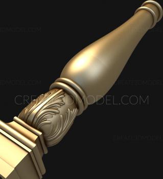 نموذج ثلاثي الأبعاد لآلة CNC الركائز 