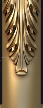 نموذج ثلاثي الأبعاد لآلة CNC الركائز 