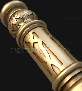 نموذج ثلاثي الأبعاد لآلة CNC الركائز 