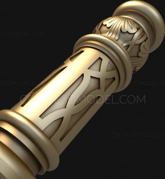 نموذج ثلاثي الأبعاد لآلة CNC الركائز 