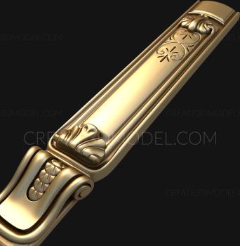 نموذج ثلاثي الأبعاد لآلة CNC الركائز 