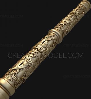 نموذج ثلاثي الأبعاد لآلة CNC الركائز 