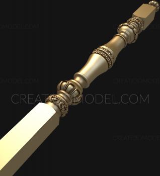 نموذج ثلاثي الأبعاد لآلة CNC الركائز 